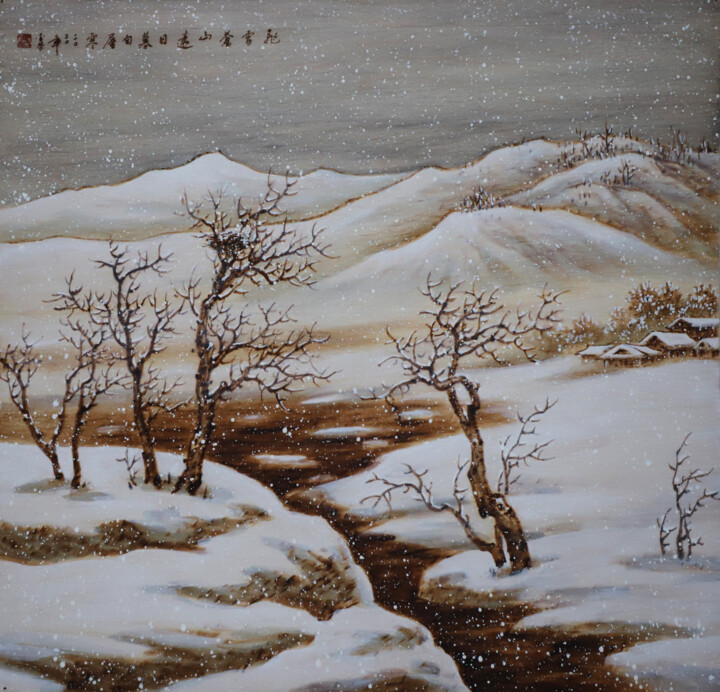 Painting titled "苍山飞雪" by Jinfang Lu, Original Artwork, Pigments