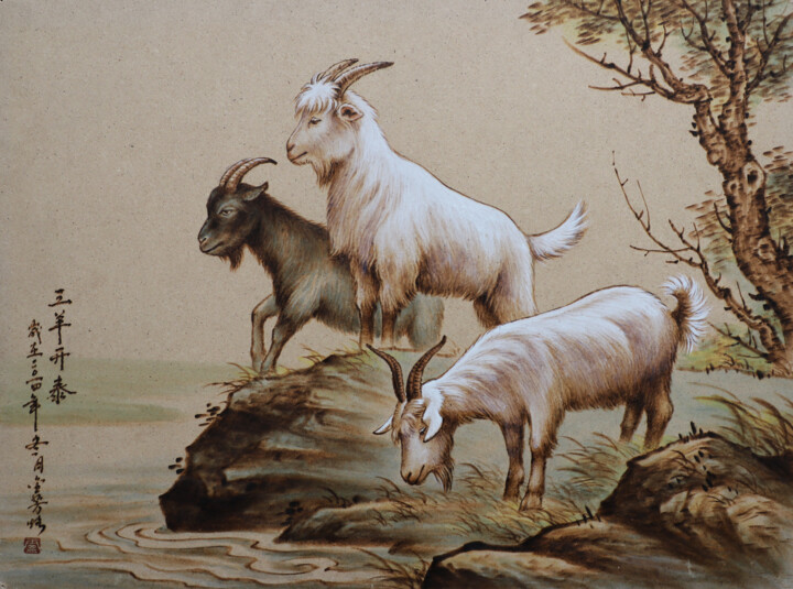 Malerei mit dem Titel "三羊开泰" von Jinfang Lu, Original-Kunstwerk, Pigmente