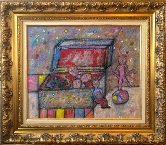 Peinture intitulée "Le chat rose à deux…" par Jean-Marc Zabouri, Œuvre d'art originale