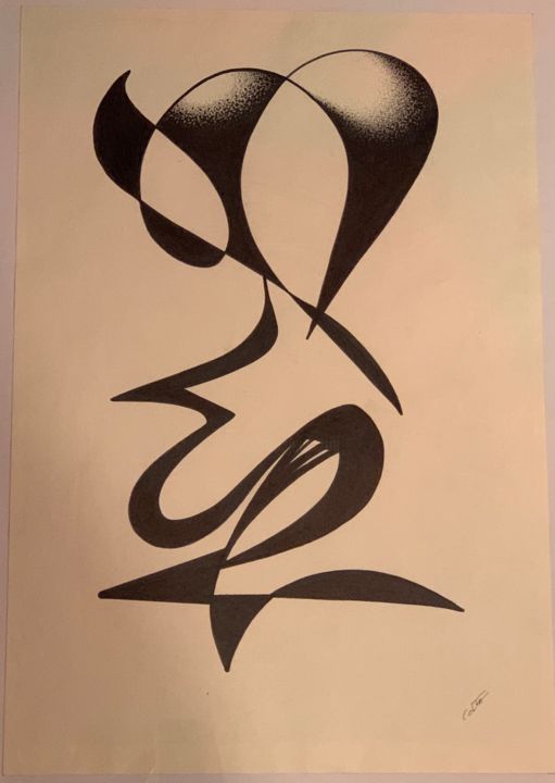 Peinture intitulée "Twist" par John Colta, Œuvre d'art originale, Acrylique