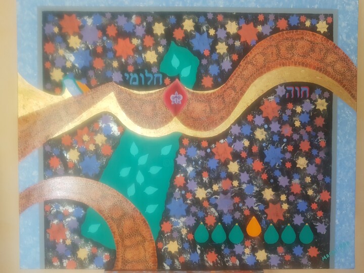 Peinture intitulée "Eve's ultimate sedu…" par Jome Josh Machi-Rak (machi-rak), Œuvre d'art originale, Huile