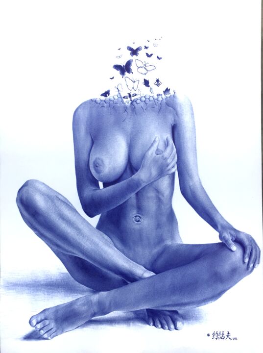 Dibujo titulada "flor silvestre (Wil…" por José Agube, Obra de arte original, Bolígrafo