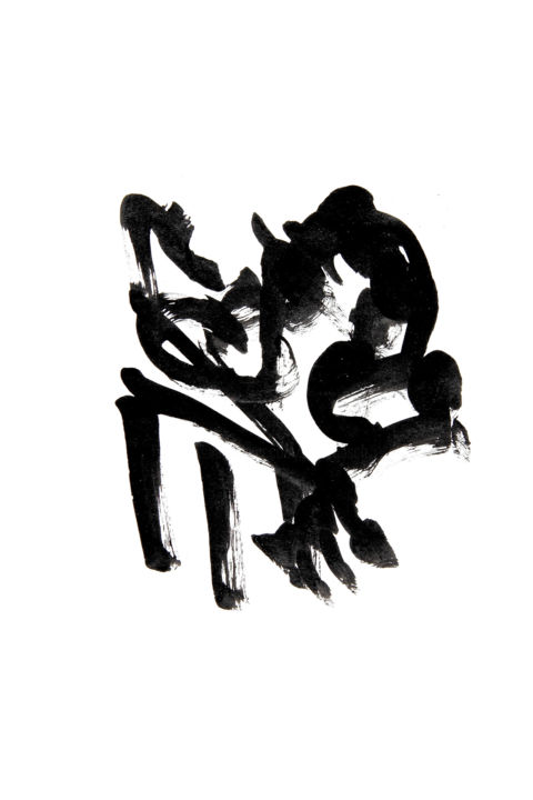 Dessin intitulée "Graphie Musicale N°…" par José Bosch, Œuvre d'art originale, Encre