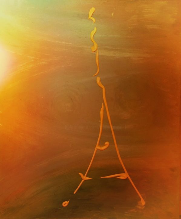 Painting titled "Tour Eiffel" by Jose Sousa, Original Artwork