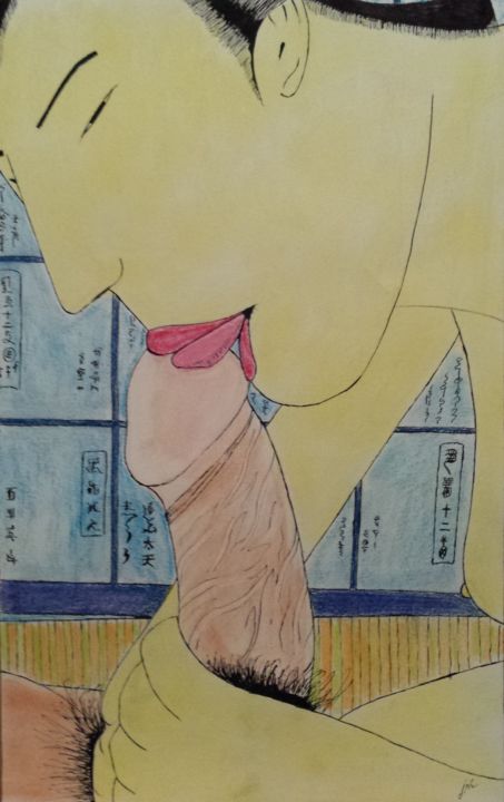 Dessin intitulée "estampe japonaise é…" par Jean Philippe Dufau, Œuvre d'art originale, Pastel