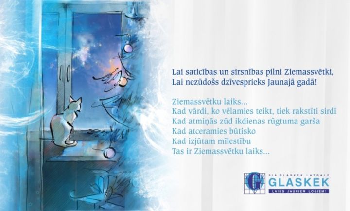 Рисунок под названием "GLASKEK Christmas c…" - Julia Kulgayeva, Подлинное произведение искусства,