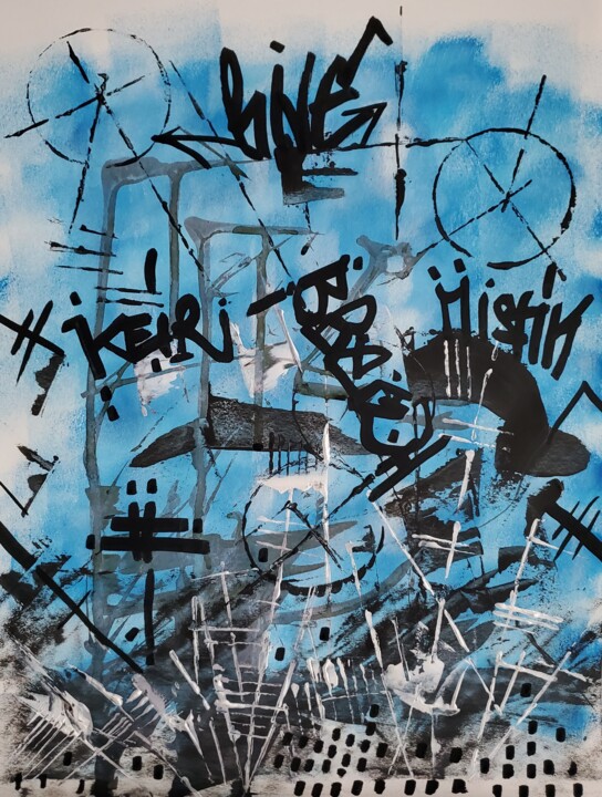 Peinture intitulée ""URBAN WAR"" par Julien Grelier, Œuvre d'art originale, Encre