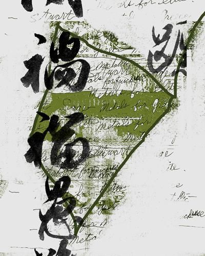 Arts numériques intitulée "Marvin_Kanji.jpg" par Jun-Jun Sta. Ana, Œuvre d'art originale