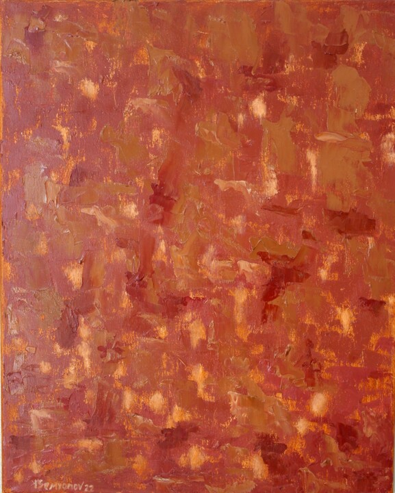 Pintura intitulada "Brown Impression" por Juri Semjonov, Obras de arte originais, Óleo Montado em Armação em madeira