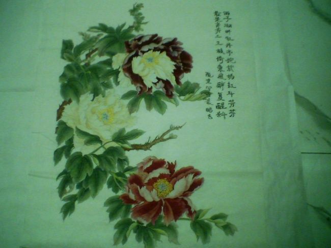 Pittura intitolato "08-06-07_2050.jpg" da Sui Yuan, Opera d'arte originale