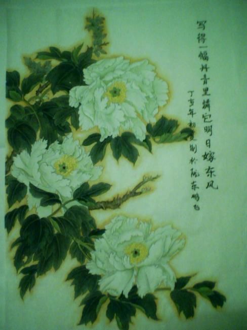 Peinture intitulée "08-06-07_2055.jpg" par Sui Yuan, Œuvre d'art originale