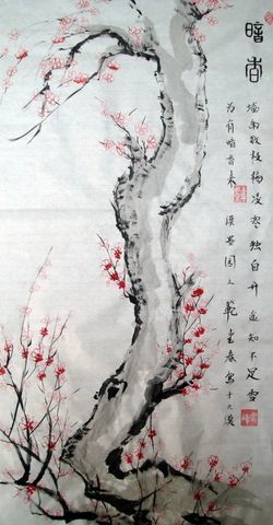 Painting titled "300021" by Wen Yi Ye Hua, Original Artwork