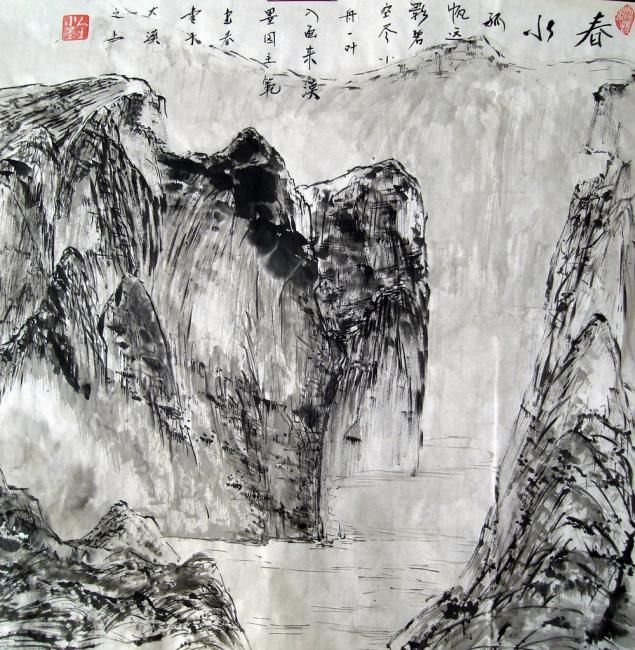 Painting titled "987" by Wen Yi Ye Hua, Original Artwork