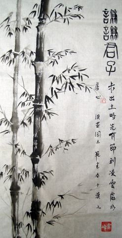 Painting titled "999999" by Wen Yi Ye Hua, Original Artwork