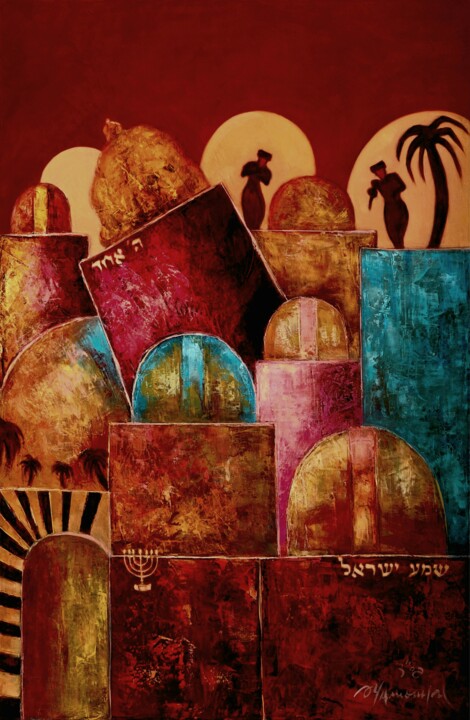 Pintura titulada "Chéma Israel" por Jean Yves Amouyal, Obra de arte original, Oleo Montado en Bastidor de camilla de madera