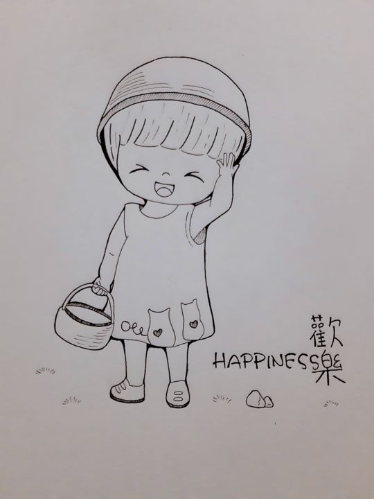Sticker hand drawing cartoon character happiness - PIXERS.CA-saigonsouth.com.vn