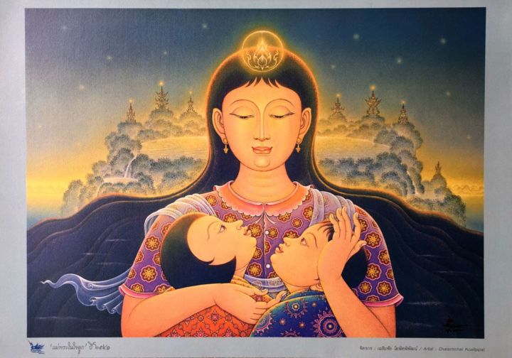 印花与版画 标题为“心中的母亲” 由Bailong Li, 原创艺术品, 模拟打印