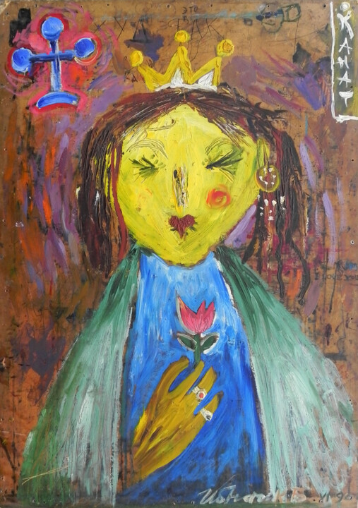 Peinture intitulée "Принцесса" par Kanat Ibragimov, Œuvre d'art originale