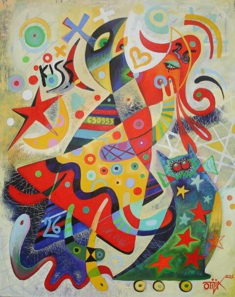 Peinture intitulée "The Kiss" par Kaola Oty, Œuvre d'art originale, Huile