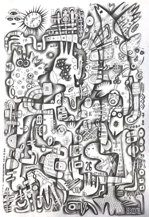 Рисунок под названием "The dream of a feve…" - Kaola Oty, Подлинное произведение искусства, Карандаш