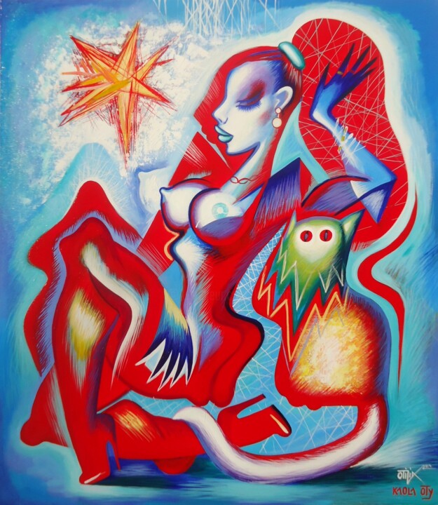 Painting titled "Lady" by Kaola Oty, Original Artwork