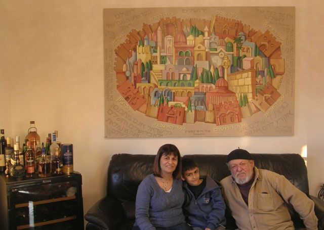 Картина под названием "картина "Иерусалим"…" - Haim Kapchitz, Подлинное произведение искусства
