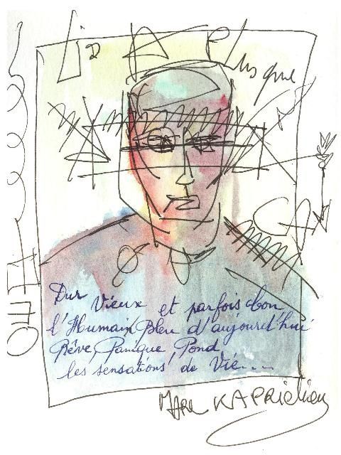 Peinture intitulée "temp2" par Marc Kapriel De Barsa, Œuvre d'art originale,