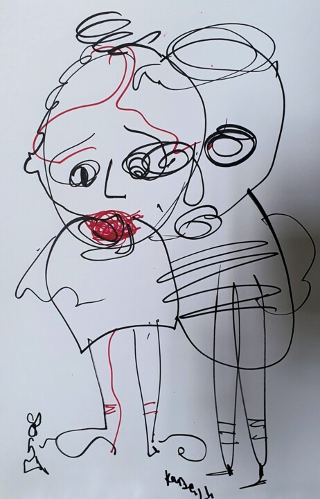 Drawing titled "Ein paar. Kinder.…" by Karibou Artist, Original Artwork, Marker