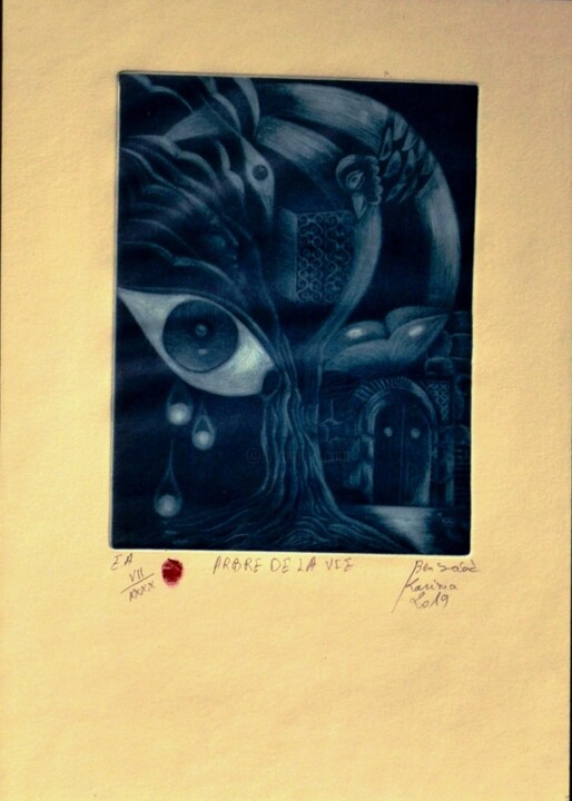 Gravures & estampes intitulée "Arbre de Vie" par Karima Bensaad, Œuvre d'art originale, Gravure