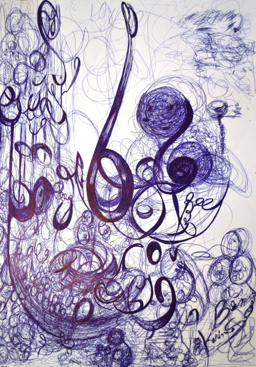 Dessin intitulée "Stress" par Karima Bensaad, Œuvre d'art originale, Stylo à bille