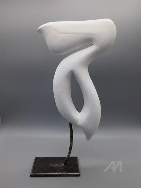 Sculpture intitulée "Pélican" par Karine Verdier, Œuvre d'art originale, Bois