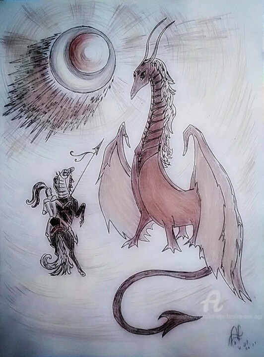 Рисунок под названием "Knight and Dragon.…" - Karolina Ingo (Karolina Navi -Ingo), Подлинное произведение искусства, Карандаш