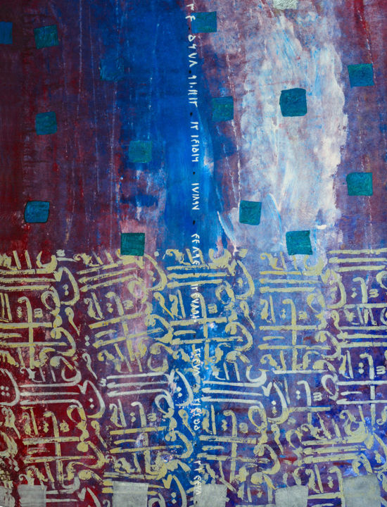 "Abstract Caligraphy" başlıklı Tablo Kasif Gundogdu tarafından, Orijinal sanat, Diğer