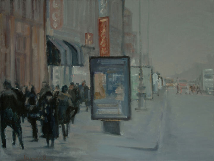 Pintura intitulada "Москва вечером.  60…" por Katerina Uvarova, Obras de arte originais, Óleo