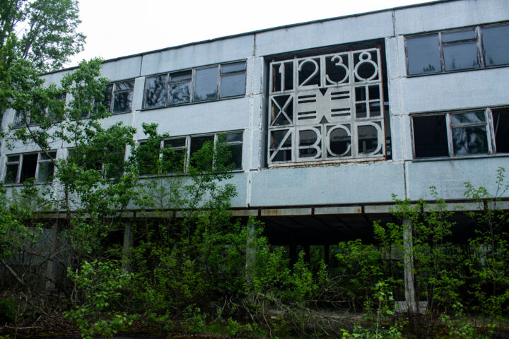 Photography titled "Чернобыль школа" by Katalina Tattoo, Original Artwork, Digital Photography