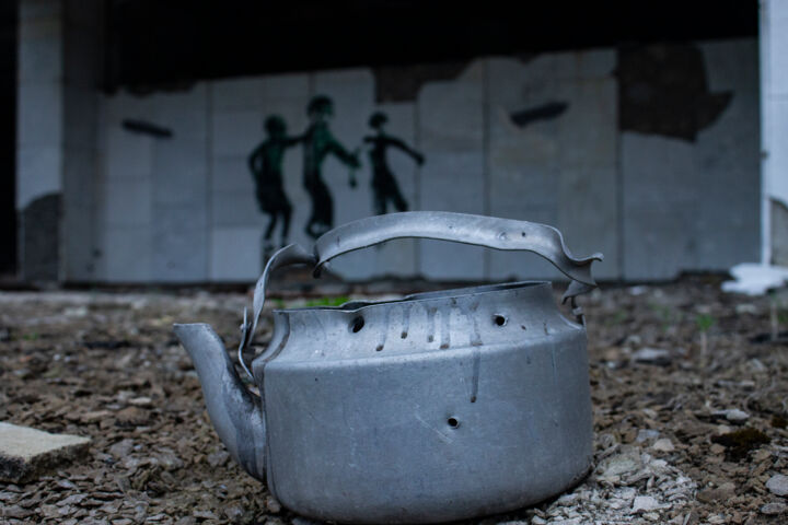 Fotografía titulada "Чернобыль следы от…" por Katalina Tattoo, Obra de arte original, Fotografía digital