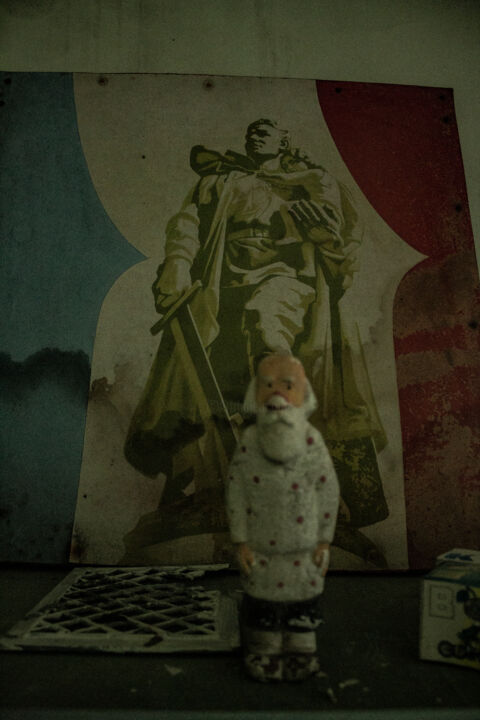 Фотография под названием "Детский сад Чернобы…" - Katalina Tattoo, Подлинное произведение искусства, Цифровая фотография