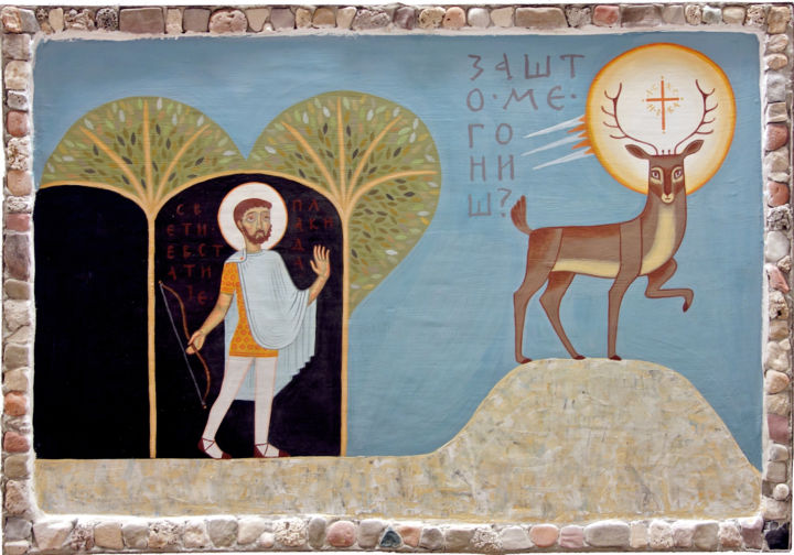 Картина под названием "St. Eustace and stag" - Katarina Fajgelj, Подлинное произведение искусства, Другой