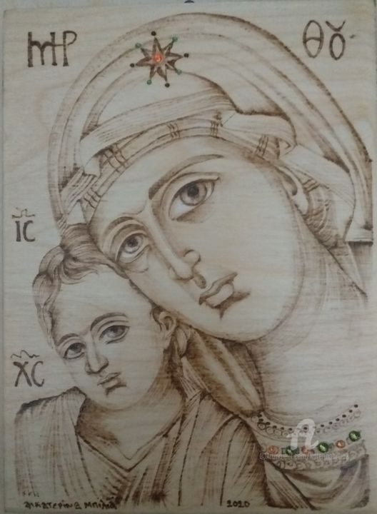 Peinture intitulée "Pyrography 1" par Katerina Bilia, Œuvre d'art originale, Encaustique