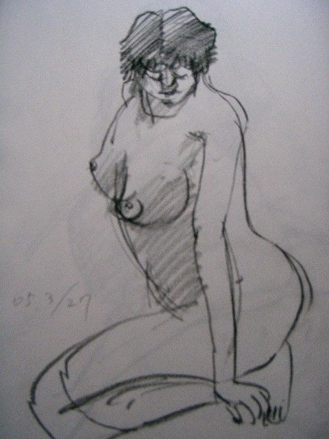 Dessin intitulée "Nude" par Koushin Kawasaki, Œuvre d'art originale