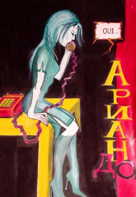 Painting titled "Ariana na telefon" by Kaya, Original Artwork