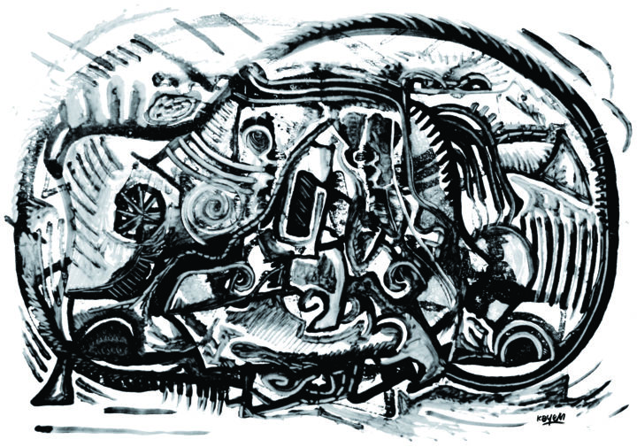 Dessin intitulée "Mechanic" par Kayen, Œuvre d'art originale, Encre