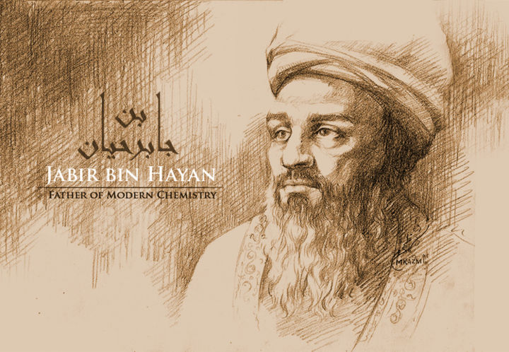 Jabir ibn Hayyan Dibujo por Kazmi | Artmajeur