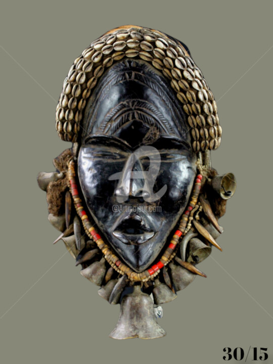 Sculpture intitulée "Masque Dan yacouba…" par Kebe, Œuvre d'art originale, Bois