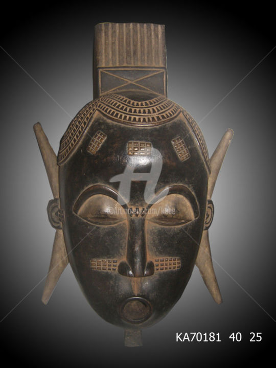 Escultura titulada "Masque Baoulé  art…" por Kebe, Obra de arte original, Madera