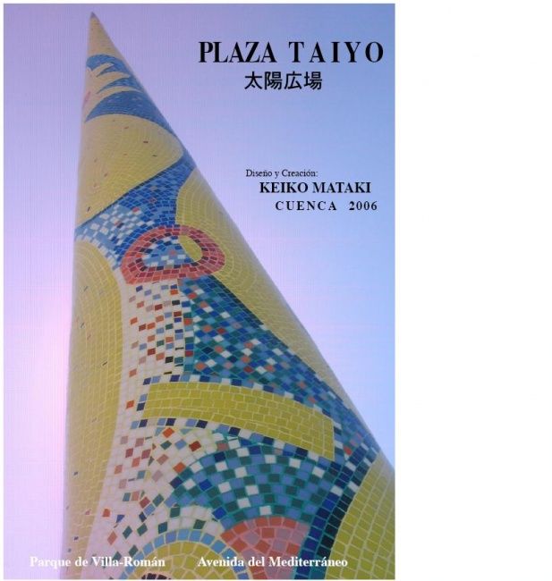 Scultura intitolato "Plaza Taiyo 1" da Keiko Mataki, Opera d'arte originale