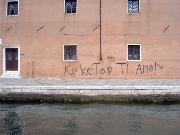 Photography titled "Ti amo" by Top Keke, Original Artwork