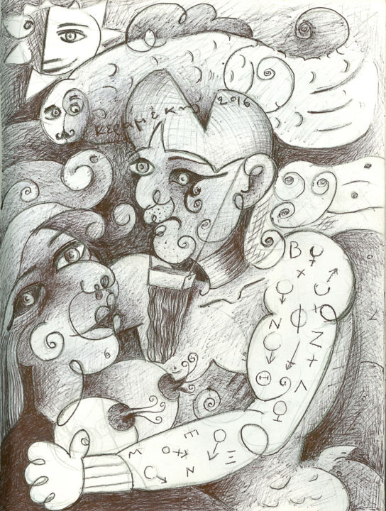 Dibujo titulada "Ramsès et Néfertari" por Keramekis, Obra de arte original, Tinta