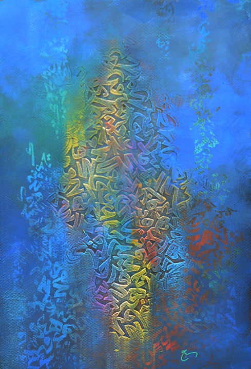 Painting titled "blue02.jpg" by Khaled Sebaa, Original Artwork, Acrylic