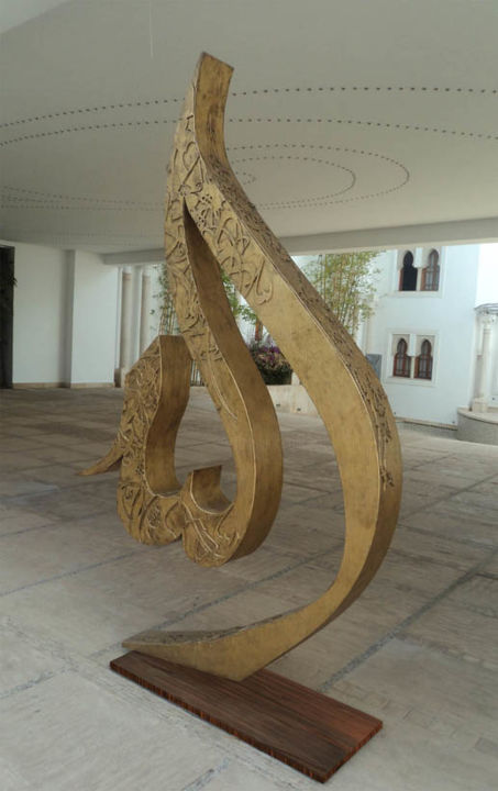 Skulptur mit dem Titel "securedownload-8.jp…" von Khalid Bayi, Original-Kunstwerk
